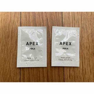 ポーラ(POLA)のPOLA APEX SERUM 911 試供品(サンプル/トライアルキット)