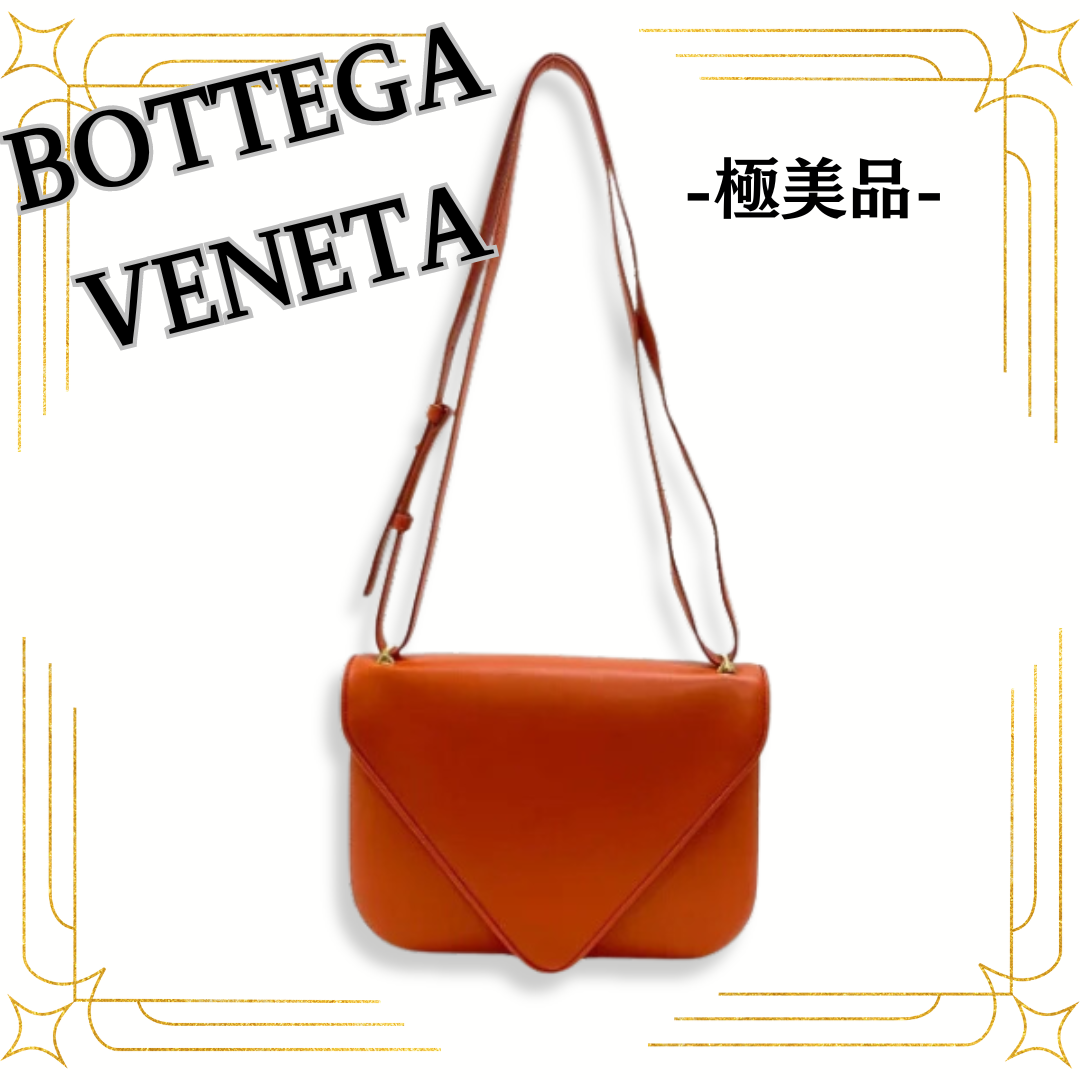 Bottega Veneta(ボッテガヴェネタ)のボッテガヴェネタ マウント チェーン ショルダーバッグ レディースのバッグ(ショルダーバッグ)の商品写真