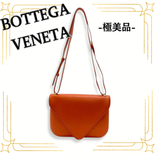 ボッテガヴェネタ(Bottega Veneta)のボッテガヴェネタ マウント チェーン ショルダーバッグ(ショルダーバッグ)