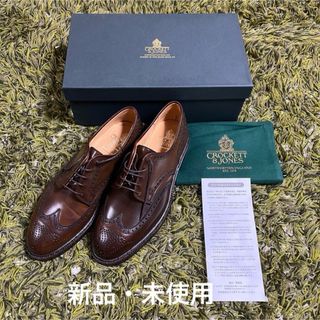 クロケットアンドジョーンズ(Crockett&Jones)の【Crockett&Jones】ウィングチップ ダークブラウン コードバン 8E(ドレス/ビジネス)