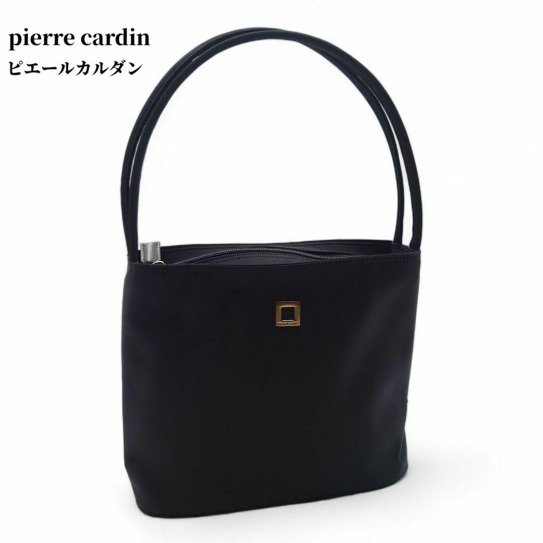 pierre cardin(ピエールカルダン)の【美品】 ピエールカルダン ミニトートバッグ レディース  ブラック 肩掛け レディースのバッグ(トートバッグ)の商品写真