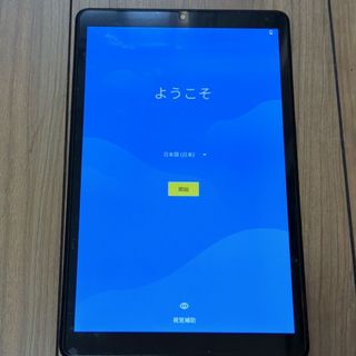 レノボ(Lenovo)のレノボ タブレット Lenovo Tab M8 ZA5G0084JP(タブレット)