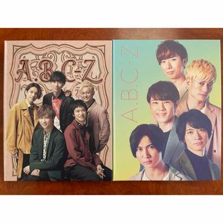 エービーシーズィー(A.B.C-Z)のA.B.C-Z 写真アルバム+公式写真(アイドルグッズ)