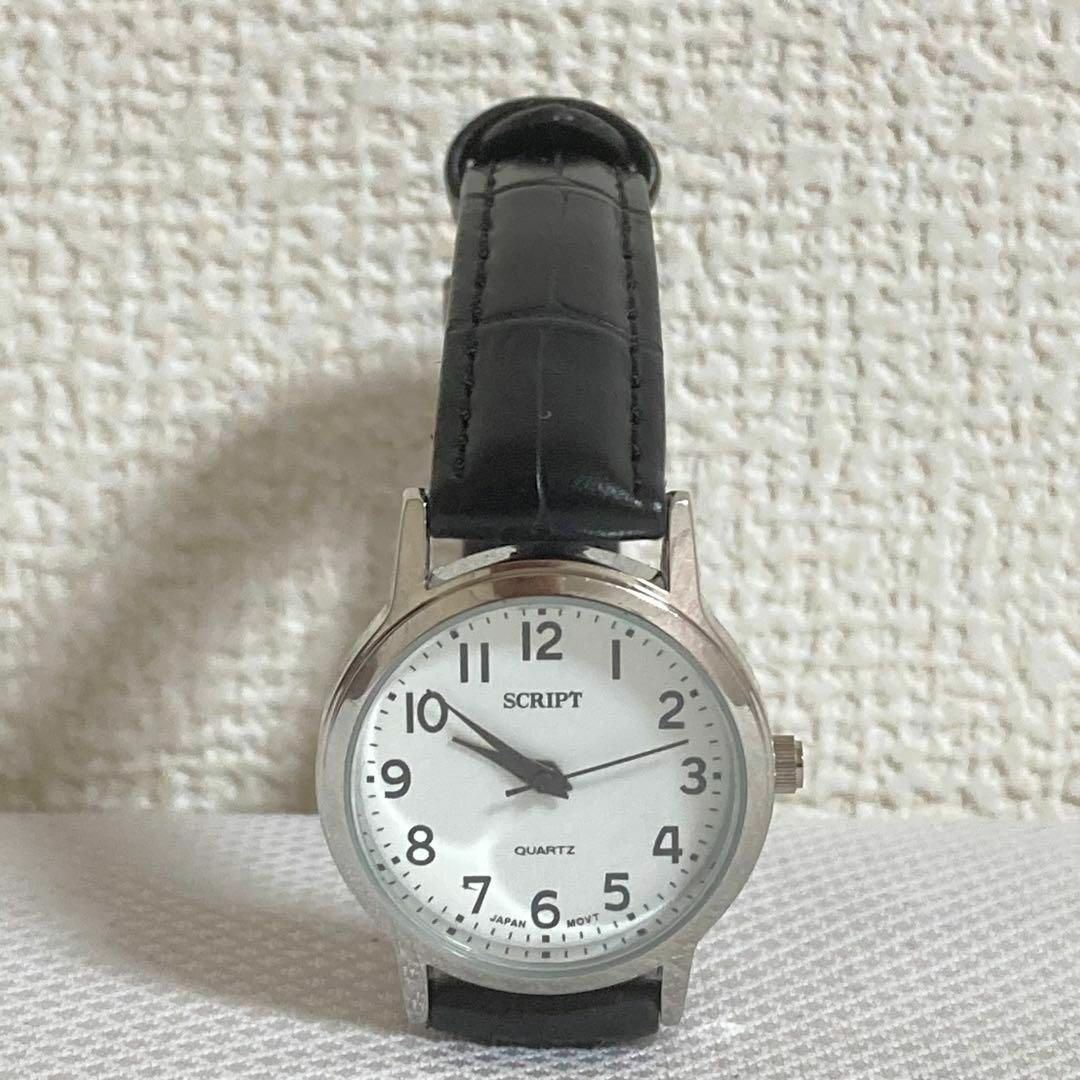 VINTAGE(ヴィンテージ)のSCRIPT　SCRIPT J-AXIS 腕時計　メンズ　クォーツ　フェイス メンズの時計(腕時計(アナログ))の商品写真