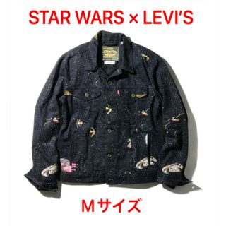 リーバイス(Levi's)のSTAR WARS × LEVI’S トラッカージャケット M スターウォーズ(Gジャン/デニムジャケット)