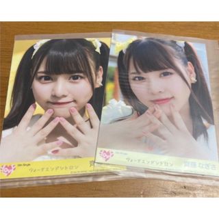 齊藤なぎさ ウィークエンドシトロン 封入生写真(アイドルグッズ)