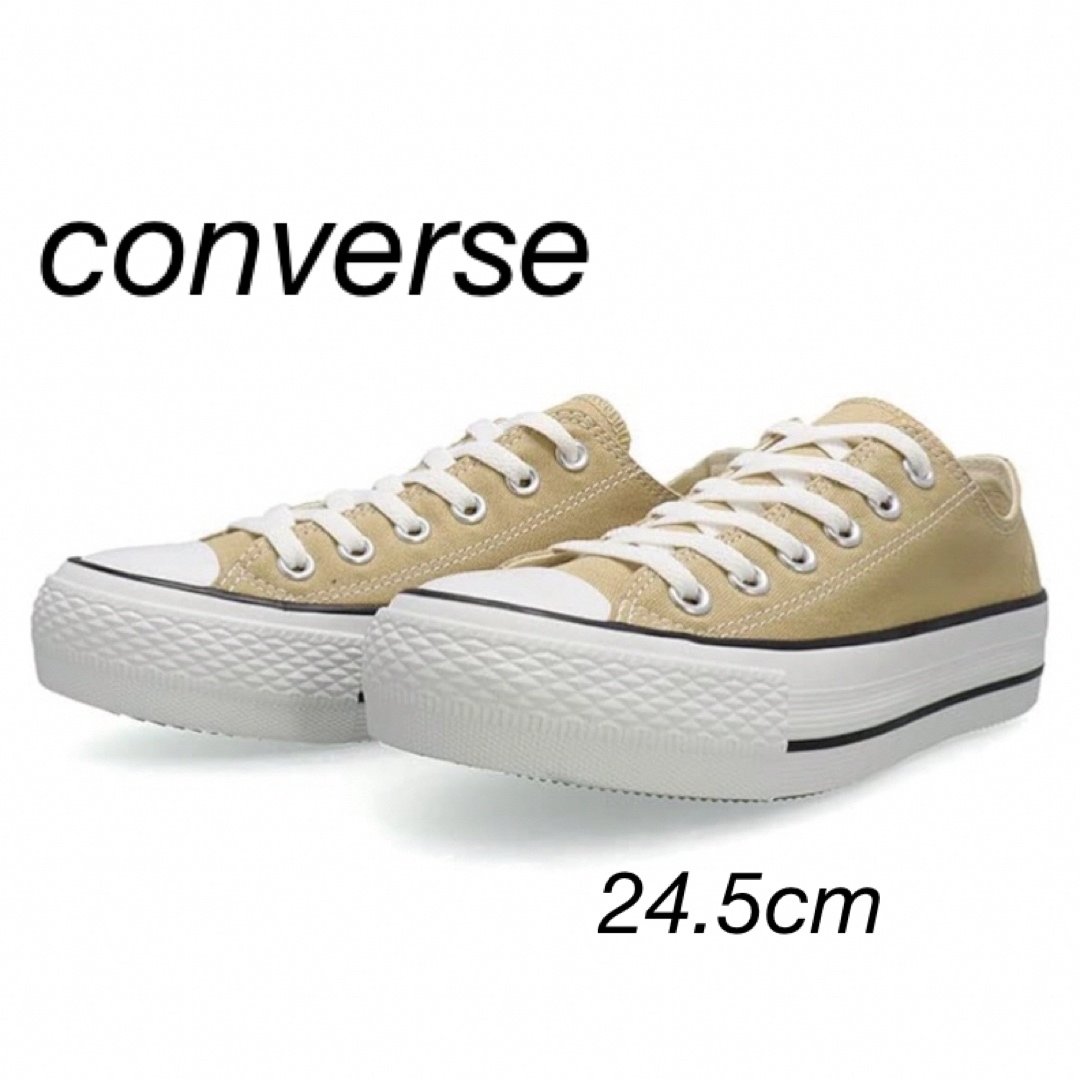 CONVERSE(コンバース)のコンバース　 レディーススニーカー 厚底   レディースの靴/シューズ(スニーカー)の商品写真