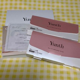 ユンス(Yunth)の2箱　Yunth ユンス 生ビタミンC美白美容液(美容液)