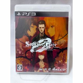 プレイステーション3(PlayStation3)の［ PS3 ］ シュタインズゲート ゼロ　Steins;Gate(家庭用ゲームソフト)