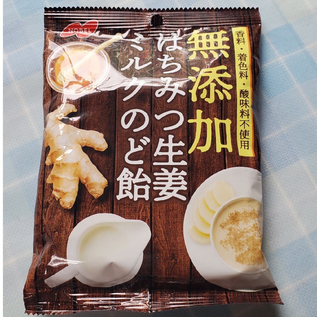 ノーベル(ノーベル)の無添加はちみつ生姜ミルクのど飴 食品/飲料/酒の食品(菓子/デザート)の商品写真