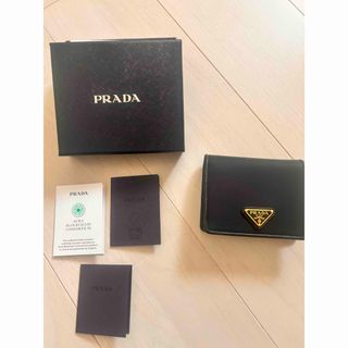 プラダ(PRADA)のPRADA 二つ折り財布(折り財布)