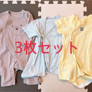 ベビー服3枚セット