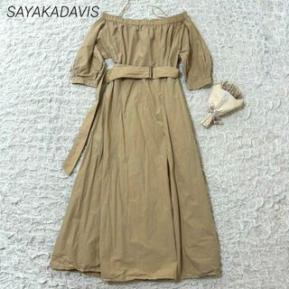 サヤカディヴィス(SAYAKA DAVIS)のサヤカデイヴィス SAYAKADAVIS OFFSHOULDER DRESS(ロングワンピース/マキシワンピース)