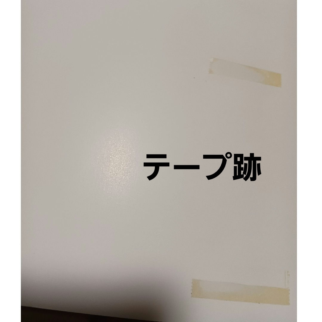 砂の器(ピアノソロ楽譜) エンタメ/ホビーの本(楽譜)の商品写真