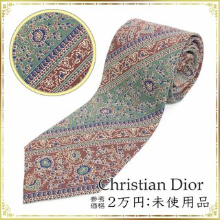 クリスチャンディオール(Christian Dior)の【全額返金保証・送料無料・LT226】ディオールのネクタイ・正規品・未使用品(ネクタイ)