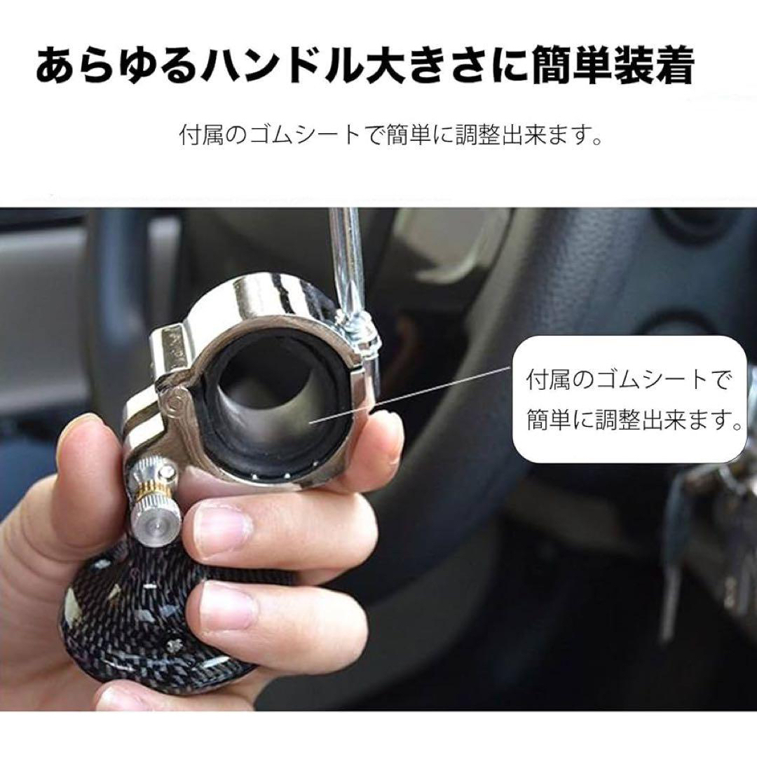 【RONGUI】 ハンドルスピンナー 車 ハンドル クルクル スピンナー　木目調 自動車/バイクの自動車(車内アクセサリ)の商品写真