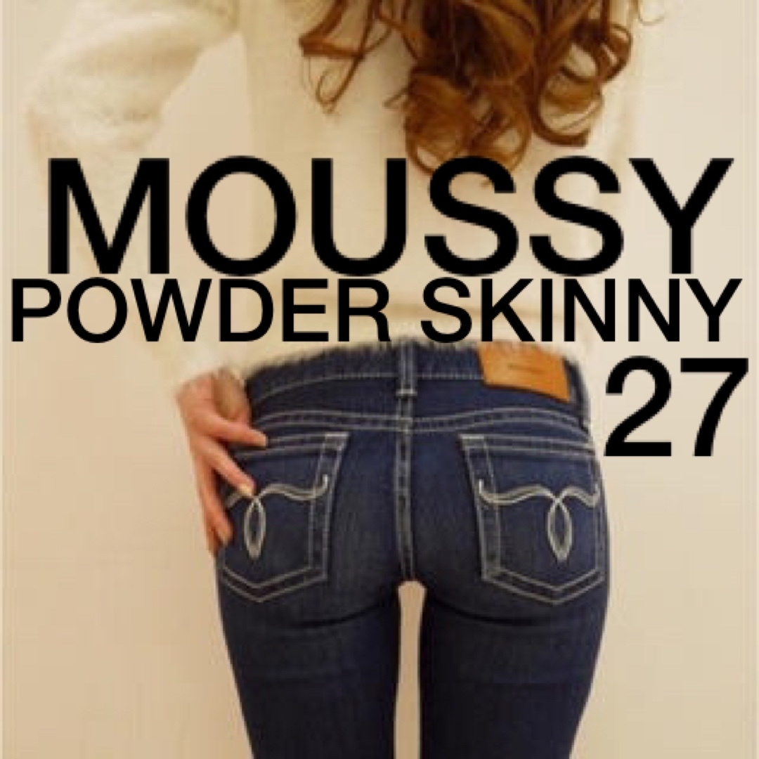 moussy(マウジー)の【超貴重】MOUSSY POWDER SKINNY 27 ダークブルー デニム レディースのパンツ(デニム/ジーンズ)の商品写真