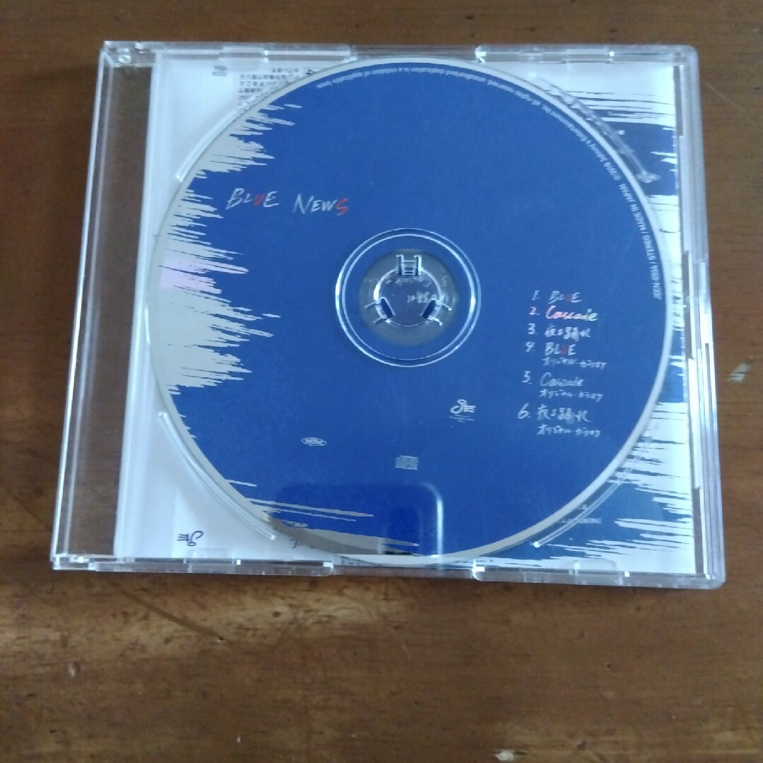 BLUE エンタメ/ホビーのCD(ポップス/ロック(邦楽))の商品写真