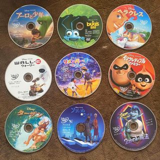 ディズニー(Disney)のディズニーDVD 9作品セット(アニメ)