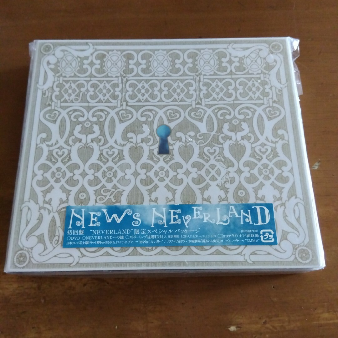 NEVERLAND（初回盤） エンタメ/ホビーのCD(ポップス/ロック(邦楽))の商品写真