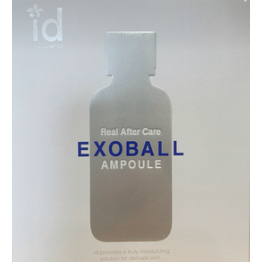 id EXOBALL（エクソボール）美容液 コスメ/美容のスキンケア/基礎化粧品(美容液)の商品写真