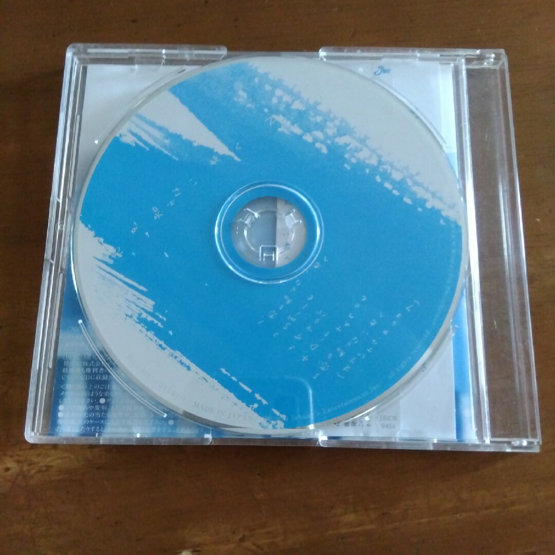 恋を知らない君へ エンタメ/ホビーのCD(ポップス/ロック(邦楽))の商品写真