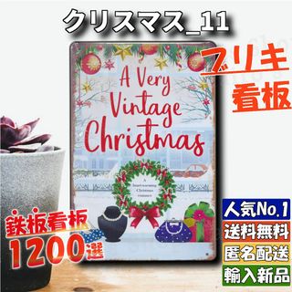 ★クリスマス_11★看板 Vintage[20240421]復刻 新品 加工 