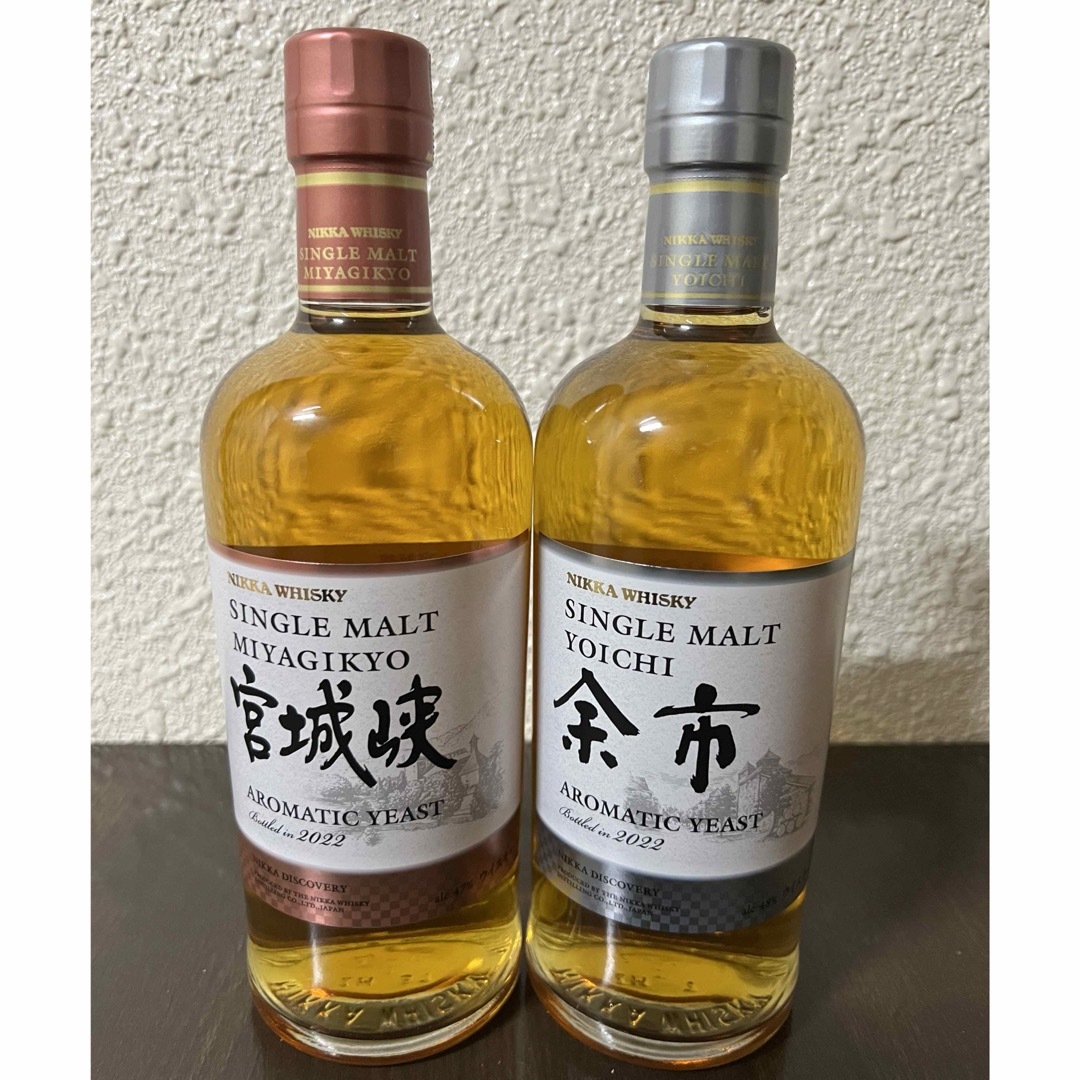 余市 2022年　宮城峡2022年各1本　未開栓新品箱無  食品/飲料/酒の酒(ウイスキー)の商品写真