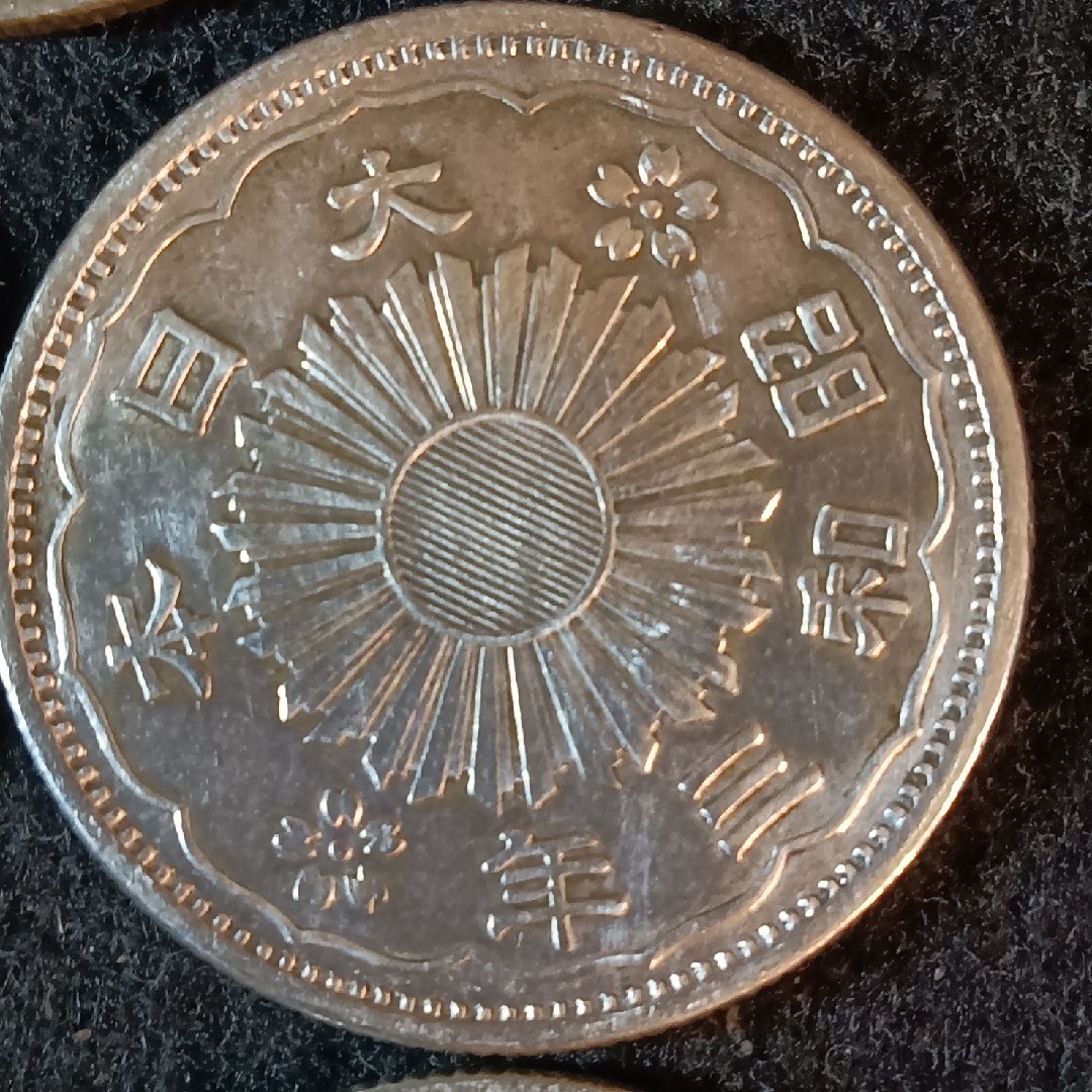 銀貨　小型50銭銀貨　(鳳凰50銭銀貨)silver720 状態綺麗　５枚セット エンタメ/ホビーの美術品/アンティーク(金属工芸)の商品写真