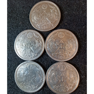 銀貨　小型50銭銀貨　(鳳凰50銭銀貨)silver720 状態綺麗　５枚セット(金属工芸)