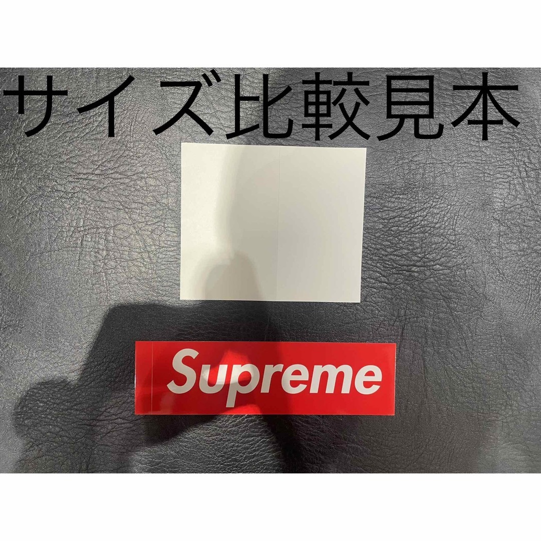 Supreme(シュプリーム)のsupreme Tunnel Tee sticker ステッカー メンズのファッション小物(その他)の商品写真