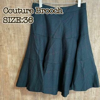 クチュールブローチ(Couture Brooch)のCouture brooch クチュールブローチ　スカート　深緑チェック柄　36(ひざ丈スカート)
