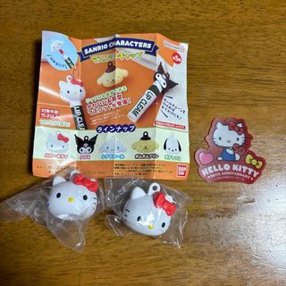 サンリオ(サンリオ)のサンリオ マスコットキャップ リップキャップ キティ2個セット 他(キャラクターグッズ)