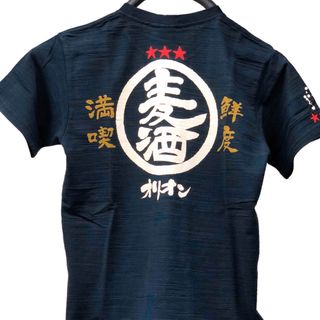 オリオンビール 麦酒 Ｔシャツ ＸＬサイズ 沖縄(Tシャツ/カットソー(半袖/袖なし))