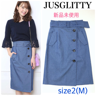 ジャスグリッティー(JUSGLITTY)のジャスグリッティー  トレンチタイトスカート　新品未使用タグ付き  サイズ2(ひざ丈スカート)