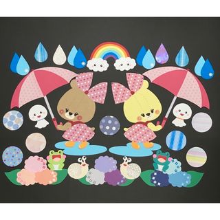 6月　壁面飾り　梅雨　雨の日さんぽ　ハート柄×ピンクドット(型紙/パターン)