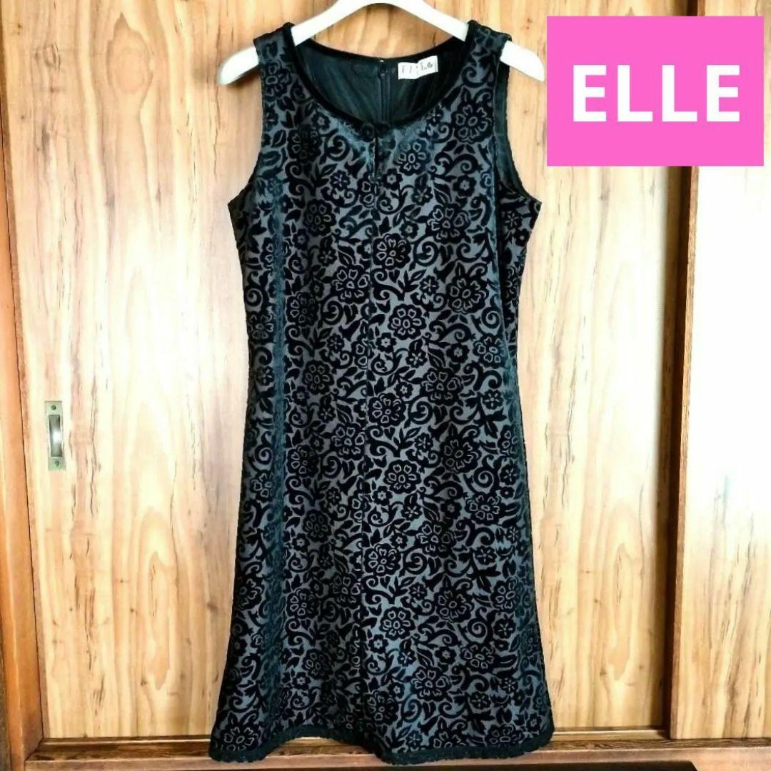 ELLE(エル)のほぼ新品・エル・ELLEのノースリーブワンピース レディースのワンピース(ミニワンピース)の商品写真