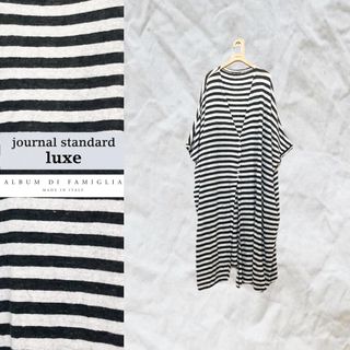 ジャーナルスタンダード(JOURNAL STANDARD)のjournal standard luxe【ALBUM DI FAMIGLIA】(カーディガン)