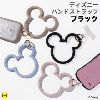 ディズニー(Disney)のディズニー シリコン ハンドストラップ 【ミッキーアイコン】ブラック(ストラップ/イヤホンジャック)