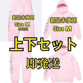 シュプリーム(Supreme)のSupreme x Nike Sweatpant パーカー　上下セット　ピンクM(パーカー)