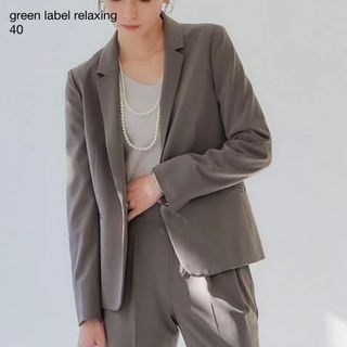 UNITED ARROWS green label relaxing - 091GLR手洗可防皺ストレッチテーラードジャケット40グレーブラウン