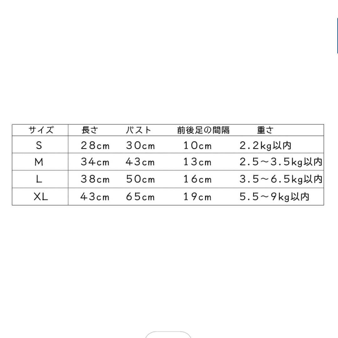 抱っこ紐⭐︎愛犬 その他のペット用品(犬)の商品写真