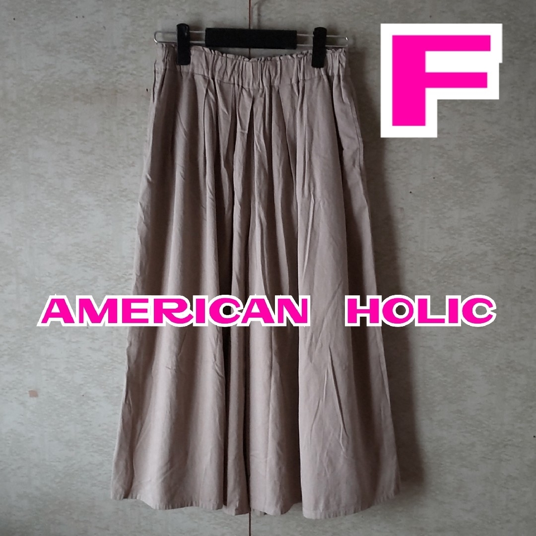 AMERICAN HOLIC(アメリカンホリック)の【AMERICAN HOLIC】ワイドパンツ レディースのパンツ(カジュアルパンツ)の商品写真