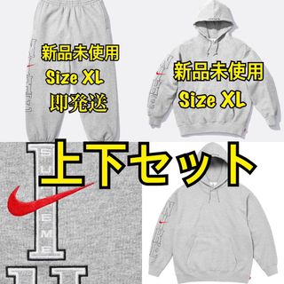 シュプリーム(Supreme)のSupreme Nike sweatpant Sweatshirt 上下XL(パーカー)