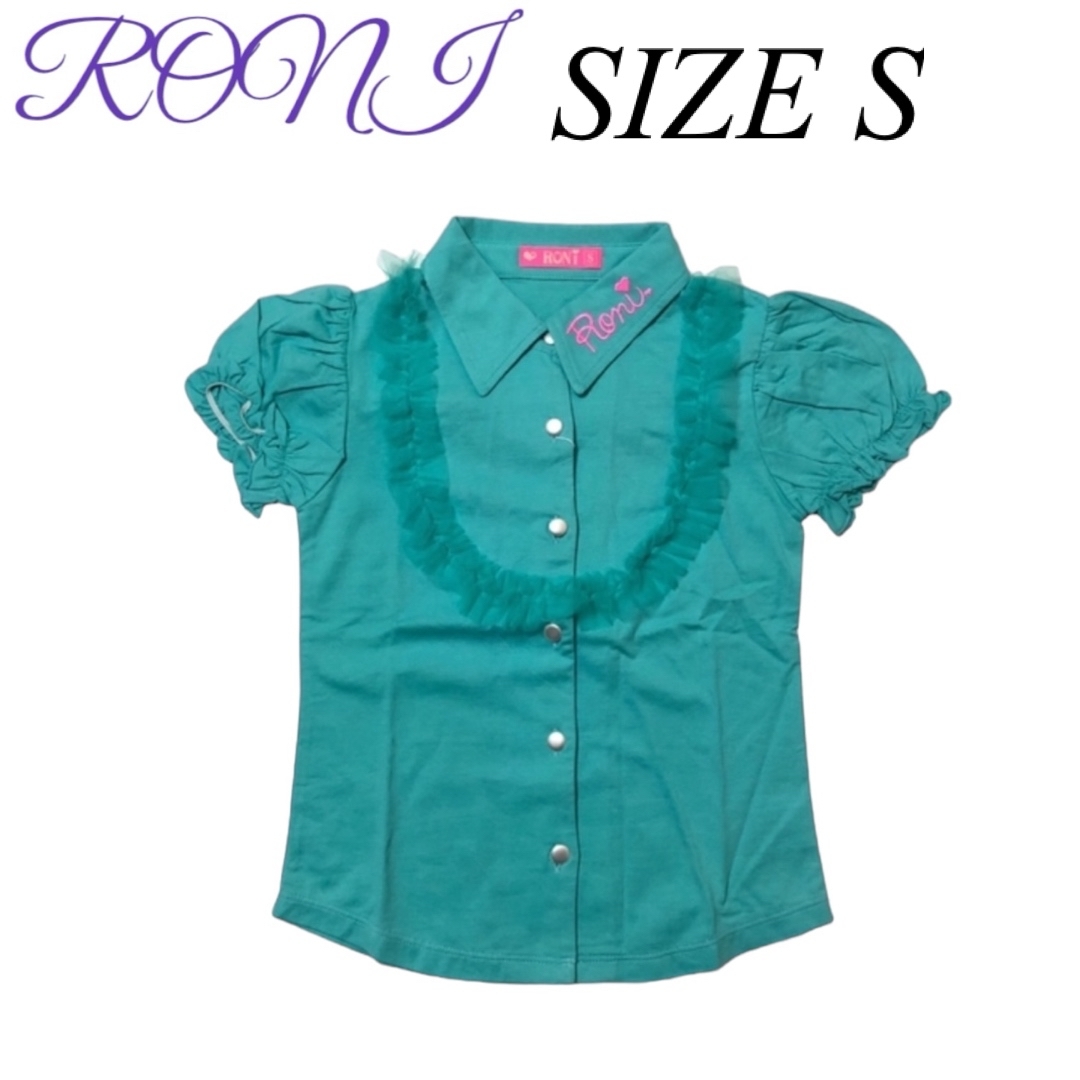 RONI(ロニィ)のAK48 RONI 2 半袖ブラウス キッズ/ベビー/マタニティのキッズ服女の子用(90cm~)(ブラウス)の商品写真