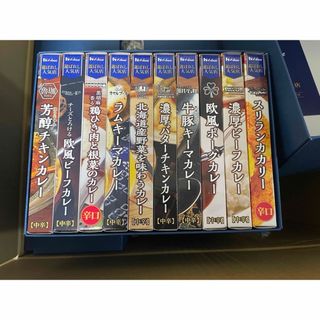 食べログ百名店　選ばれし人気店　3箱(その他)