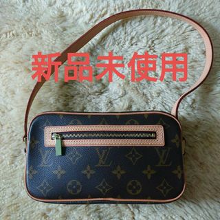 LOUIS VUITTON - 新品　ルイヴィトン　ショルダーバッグ　ポシェット　シテ　モノグラム　本革　保存袋