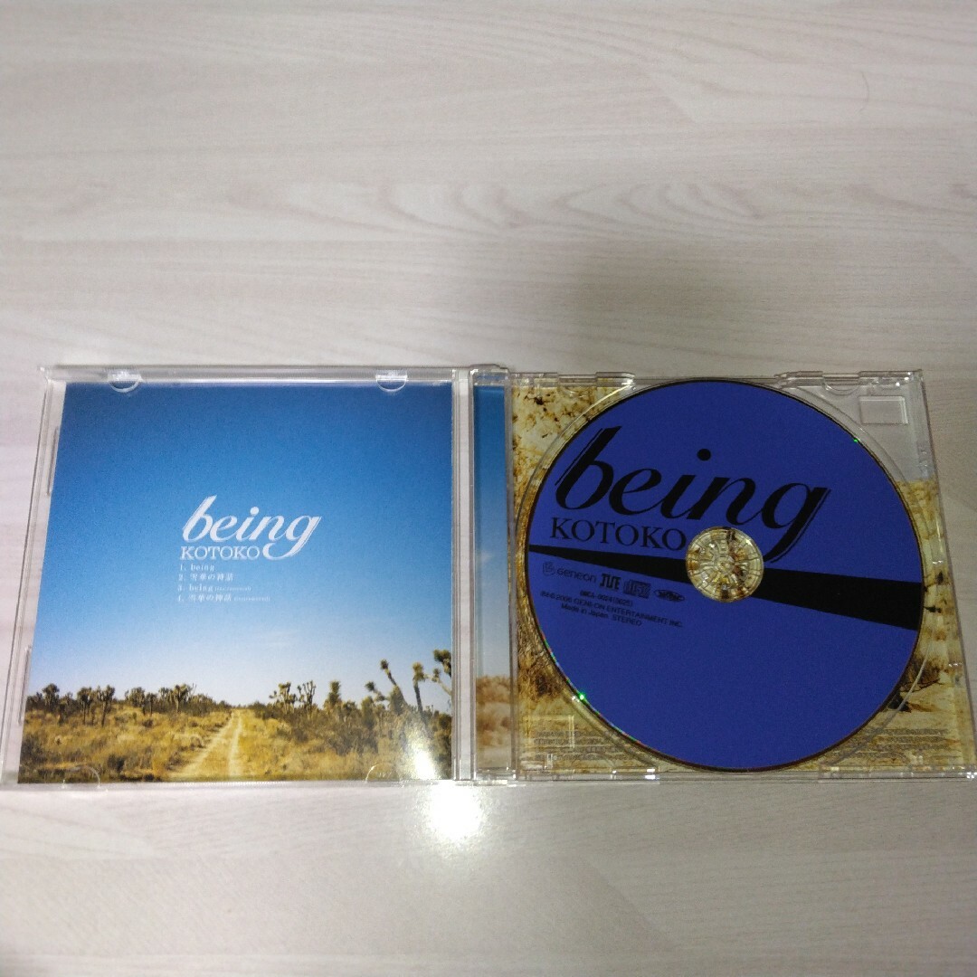 being エンタメ/ホビーのCD(アニメ)の商品写真