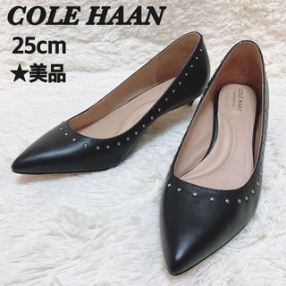 コールハーン(Cole Haan)の【美品】COLE HAAN コールハーン　ブリジットパンプ　45mm スタッズ(ハイヒール/パンプス)