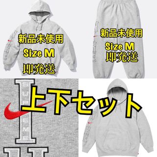 シュプリーム(Supreme)のSupreme Nike sweatpant Sweatshirt 上下M(その他)